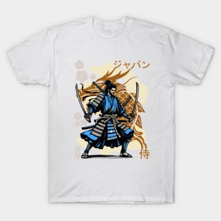 Vintage Samurai of Japan T-Shirt